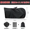 Bolsa de almacenamiento para bicicleta plegable, bolsa portátil con cordón a prueba de polvo, bolsa impermeable de almacenamiento para bicicleta plegable para servicios de entrega