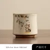Caneca Master Esmaltada Rachada Bege da Fornalha Ru, Caneca Cerâmica Grande Individual para Uso Pessoal, Caneca de Alta Qualidade para Degustação de Chá