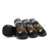 Sapatos para cães de estimação Husky golden retriever sapatos para cães de montanhismo Quatro Estações respiráveis anti-abafados refletivos sapatos para cães fabricantes de suprimentos para animais de estimação