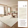 Alfombra de sala de estar estilo crema, estilo vintage, impermeable, nueva anti-manchas, engrosada, antideslizante, fácil de mantener, felpudo, alfombra de mesita de noche para dormitorio