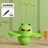 Pelota saltarina para niños, Pelota rebotadora para jardín de infantes, Pelota elástica para ejercicio de equilibrio y fitness para adultos, Juguete de pelota rebotadora para niños