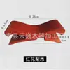 Almohada de Madera para Ala de Pollo Vieja Almohada para Columna Cervical de Ébano Maderas Duras Adornos de Madera Almohada para Dormir Fabricante Venta al por Mayor Fábrica de Madera