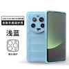 Funda para Xiaomi 13ultra escudo mágico anticaída funda para teléfono móvil Xiaomi 13ultra sensible a la piel funda protectora anticaída