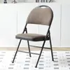 Banqueta Simples Cadeira com Encosto Cadeira de Computador Cadeira de Conferência Cadeira de Treinamento Cadeira de Escritório Portátil Quarto Casa Cadeira Dobrável