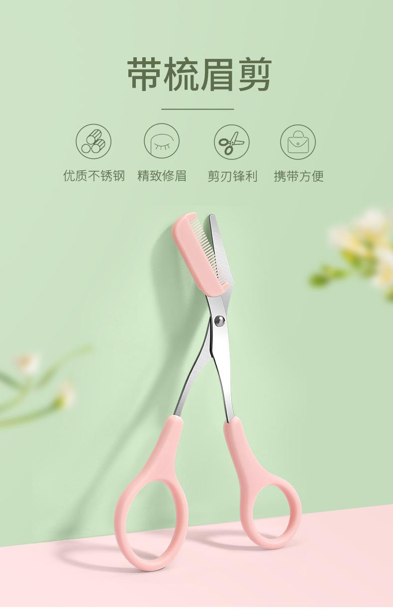 T06820详情-_01.jpg