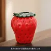 Jarrón Creativo de Fresa Hecho de Vinilo para Cultivar Plantas Verdes, Jarrón Hidropónico, Contenedor de Flores, Adorno de Decoración para Escritorio de Sala de Estar y Oficina