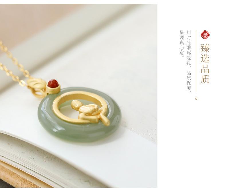 详情青玉古风_09.jpg