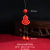 Colgante Bendición de los Oficiales Celestiales Pintado con Arena Roja Cinabrio Colgante para Teléfono Móvil del Año de Esta Vida Joyería para Hombres y Mujeres en stock Al por Mayor