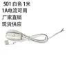 Lâmpada LED Monocromática Bicolor 5V com Cabo USB 501 Linha de Luz com Interruptor Toque Botão Dimmer de Toque Chave Dimmer