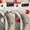 Clipe de Ventilação em Forma de Flor para Máquina de Lavar para Uso Doméstico, Suporte Respirável para Máquinas de Lavar de Tambor, Suporte de Apoio Magnético e Removível