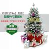 Conjunto de Decoração de Árvore de Natal de Mesa 90cm120cm Verde Denso Pepvc Misturado Flocagem de Neve Árvore Artificial