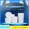 Material de embalagem de algodão perolado, espuma à prova de choque, embalagem de algodão expresso, material de amortecimento, bobina de algodão perolado epe