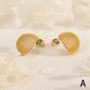 Pendientes de Aro Semicírculo Hueco de Malla Chapados en Oro de 18 Quilates de Lujo Ligero Estilo Francés, Pendientes de Botón de Superficie Lisa de Nicho, Venta al por Mayor Transfronteriza