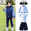 Uniforme escolar de jardín de infancia estudiante de primaria primavera/otoño e invierno uniforme de clase ropa deportiva de béisbol traje de verano de cuatro piezas Nuevo