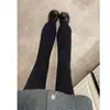 Jeans Bootcut Negros de Cintura Alta para Mujer Tendencia Otoño e Invierno 2025 Versátiles Nuevos Ajuste Delgado de Herradura Acampanados Pantalones Largos