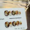 [Historia de Amor Hoja de Arce] Uñas Portátiles Hechas Puramente a Mano, Parches de Uñas Postizas Terminados, Uñas Nuevas para Fototerapia Cortas con Efecto Ojo de Gato Difuminado