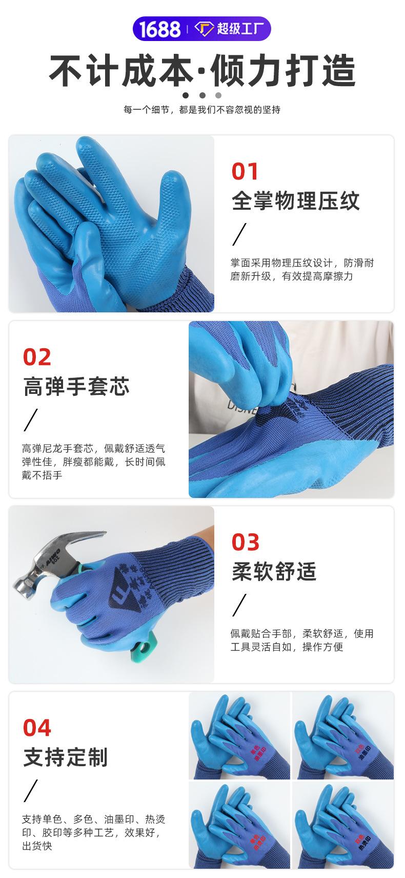 优耐保定制详情_06.jpg