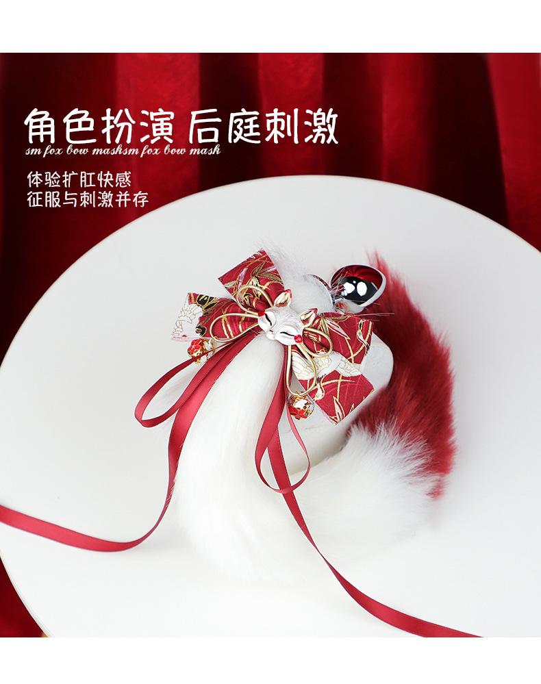 金属肛塞尾巴详情_04