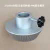 Colgador de material con resistencia ajustable, estante de fijación con placa tope de material, manguito para tubo de papel, portabobinas, estante de fricción, anillo tope para material de etiqueta, estante de recogida y descarga de material