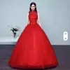 Vestido de Noche 2026 Modelo Nuevo Presentador Banquete Reunión Anual Falda Tutú Examen de Voz Vestido para Actuación en Solitario en Escenario