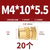 Terra Oito Porca de Injeção de Cola Quente Inserção de Porca de Cobre M1M2M4M5M6M8 Inserção de Porca de Cobre Serrilhada Porca Flor de Cobre
