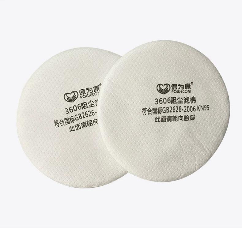 详情页5.jpg