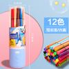 Deli 7060 pluma de acuarela 12 colores lavable 36 Arte infantil especial 24/48 set de graffiti de pincel Venta al por mayor