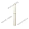 Bomba de polvo kci núcleo bomba de polvo Tianbo Fule Yidong Jinma reciclaje núcleo bomba de polvo tubo Venturi pistola pulverizadora accesorios de pulverización de plástico pistola pulverizadora