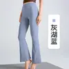 Calças de Perna Larga de Alta Elasticidade Estilo Lulu, Cintura Alta, Ajustadas ao Corpo, Controle de Barriga, Levanta Bumbum, Calças Flare, Calças Shark, Modelagem Esportiva