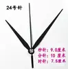 Aguja de Reloj DIY Reloj de Cuarzo Negro Reloj de Cruz Metal Hecho a Mano Movimiento Digital Punto de Cruz Reloj de Pared Aguja Indicadora Segundo