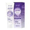Pasta de dientes Hai Tian Yuan blanqueadora y quitamanchas, para aliento fresco y dientes más blancos, adecuada para hombres y mujeres, elimina eficazmente las manchas amarillas y las manchas de humo, disponible para venta directa de fábrica