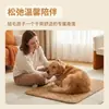 Alfombrilla Impermeable Transpirable Antiadherente Oxford para Cama de Mascota Colchoneta para Dormir Perro y Gato Grande Esterilla de Verano