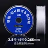 Hilo de ensartar perlas original Cen Japan para collares de perlas, Hilo ultra fino no elástico para pulseras DIY
