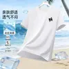 Nueva camiseta de manga corta informal transpirable versátil de seda helada para hombre, talla grande, holgada, con cuello redondo, moderna, de nueva llegada transfronteriza