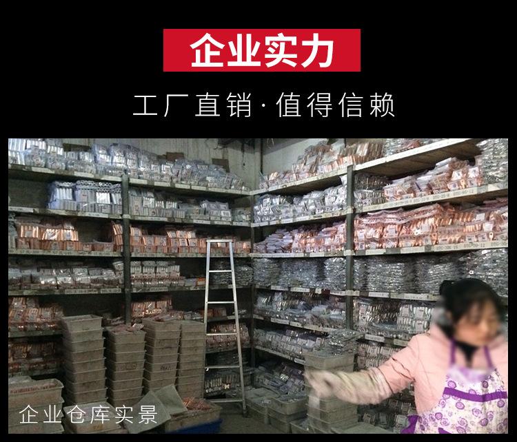 九华-尼龙扎带_10.jpg