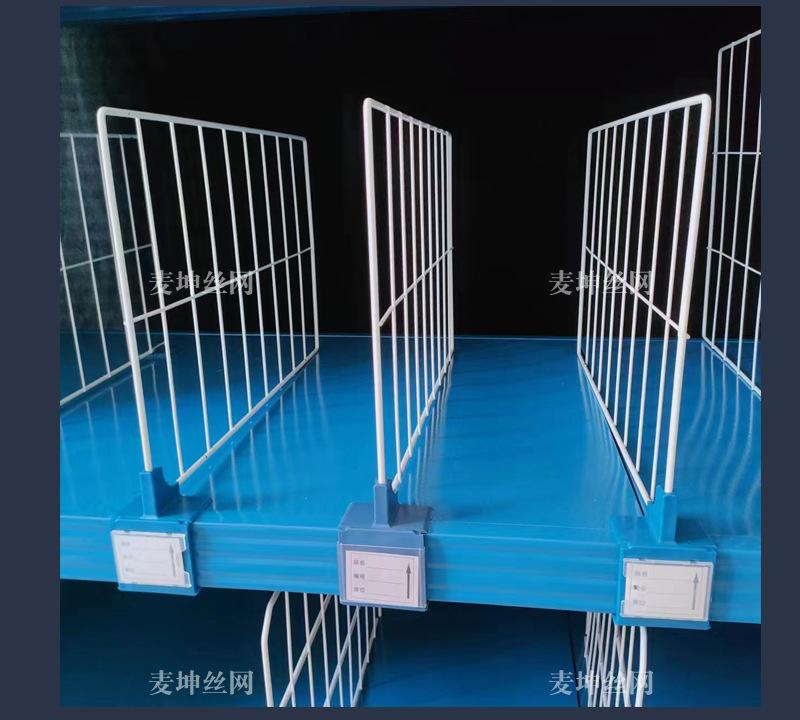 塑料卡扣详情2_09.jpg