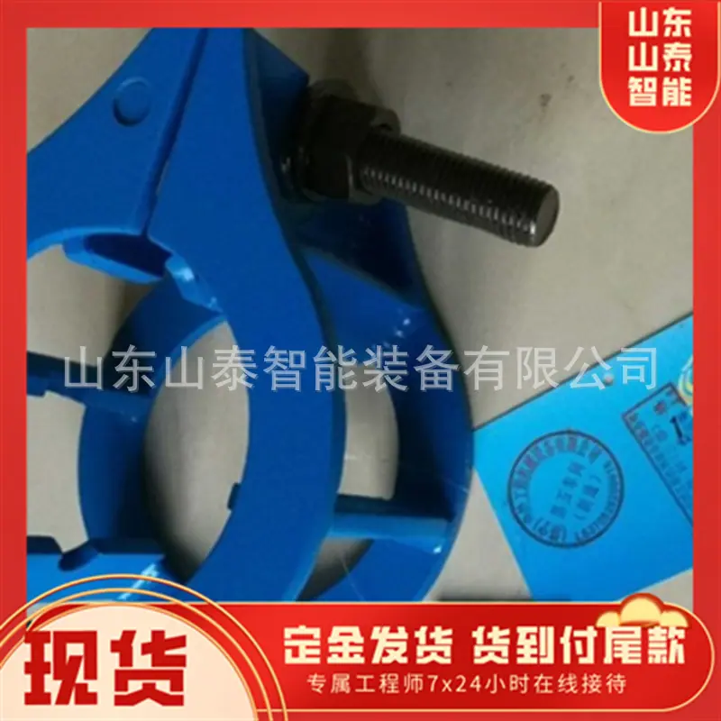 微信截图_20251024100133
