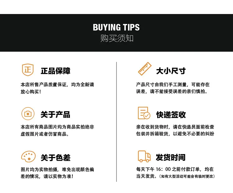 饰品盒详情_19.jpg