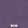 Exportado para o Japão Tecido Veludo Cotelê 14 Galões Algodão Stretch Espessurado Almofada de Sofá Roupas Infantis Tecido Artesanal