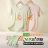 Pijama Nuevo para Niñas 2025, Verano Cartoon Clase A Ropa de Casa, Conjunto de Manga Corta, Traje Delgado de Aire Acondicionado para Niños, Transpirable