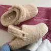Pantuflas Peludas Casuales de Suela Gruesa para Mujer Otoño e Invierno 2026 Zapatos Birkenstock Cerrados de Felpa para Ponerse Fácilmente para Mujer Adecuados para Usar al Aire Libre