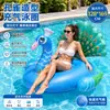 Boia de Piscina Pavão Inflável de PVC Tamanho Grande Dispositivo Flutuante na Água Anel de Natação para Crianças Adultos Brincadeira Aquática na Praia