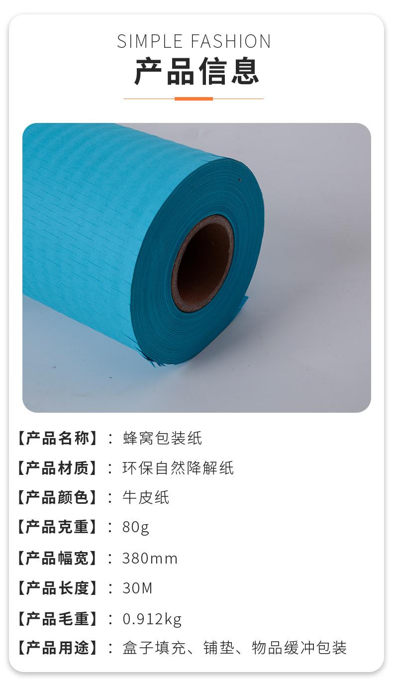 详情_04.jpg