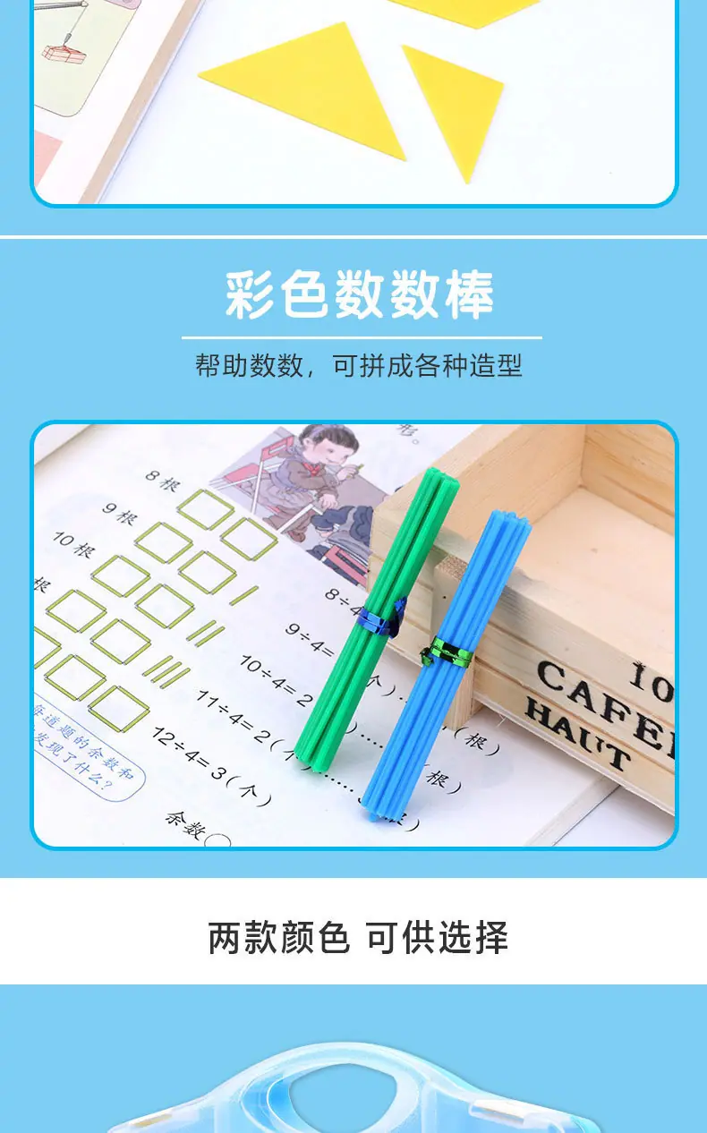 详情_07