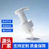 Fornecimento de bomba de espuma de clipe de dente 42 série de bomba de espuma Morse de plástico cabeça de bomba de espuma de pressão manual atacado