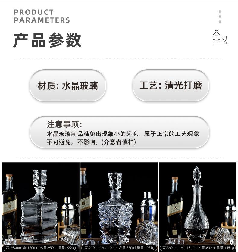 清光单瓶集合_03.jpg