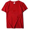 Camiseta Romántica de Verano para el Día de San Valentín Europea y Americana de Manga Corta con Estampado de Corazón de Amor ECG Amor Top ins