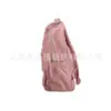 Mochila Escolar Casual para Mujer, Mochila de Viaje Simple Estilo Japonés de Pana, Mochila Estilo Perezoso para Estudiante de Secundaria, Bolsa de Clase
