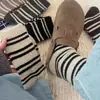 Calcetines Rayados Versátiles para Mujer, Calcetines Gruesos Cálidos de Media Pantorrilla para Otoño e Invierno, Calcetines Deportivos Versátiles de Estilo Japonés para Uso al Aire Libre, Calcetines Largos Holgados