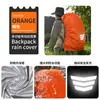 Cubierta para Lluvia para Mochila de Exterior Ciclismo Mochila Impermeable Niños Estudiantes de Primaria y Secundaria Montañismo Todo Incluido Cubierta para Mochila Escolar con Carrito